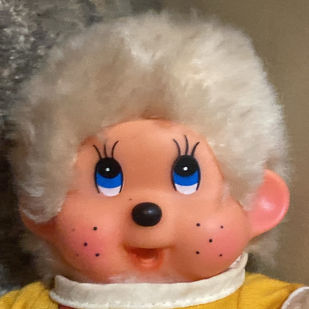 Classic Plush Paradies’ monkey. @ 7 in - Picture 5 of 13